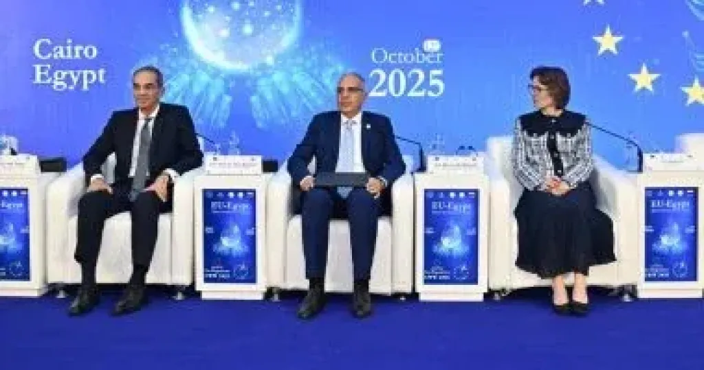   أسبوع القاهرة الثامن للمياه