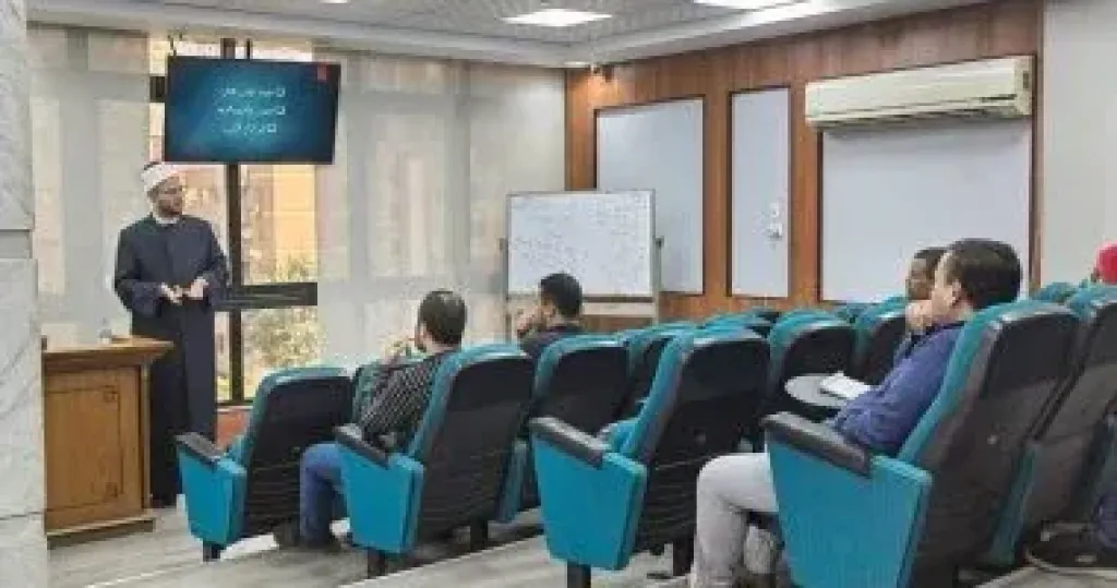 جانب من المحاضرة 