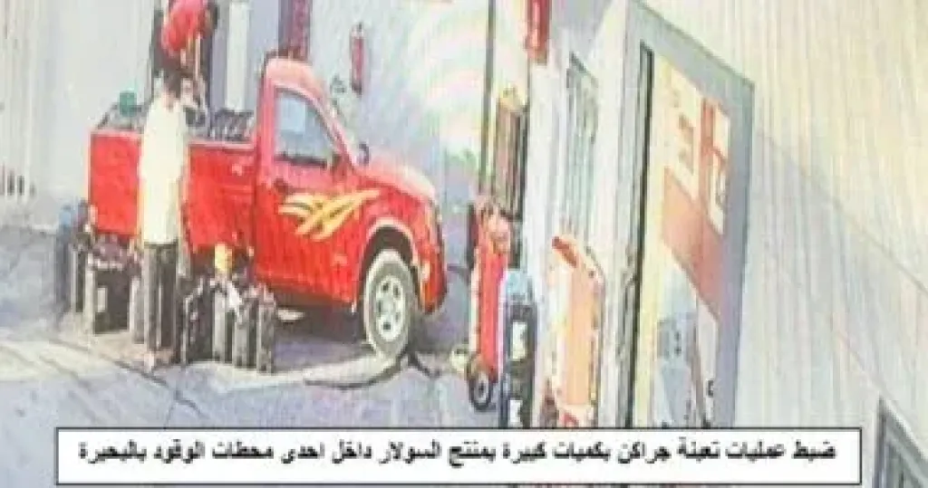 جانب من الحملات 