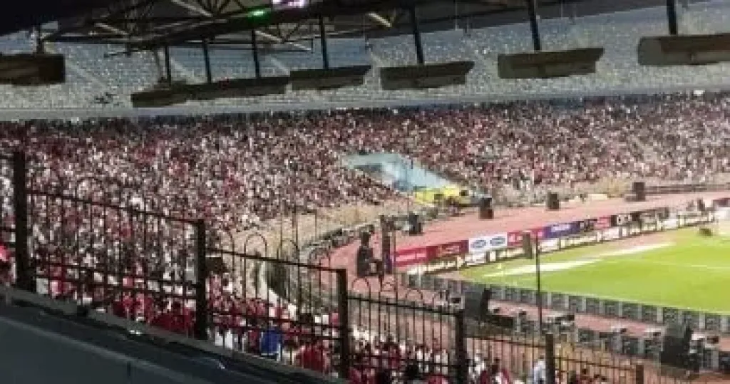 استاد القاهرة