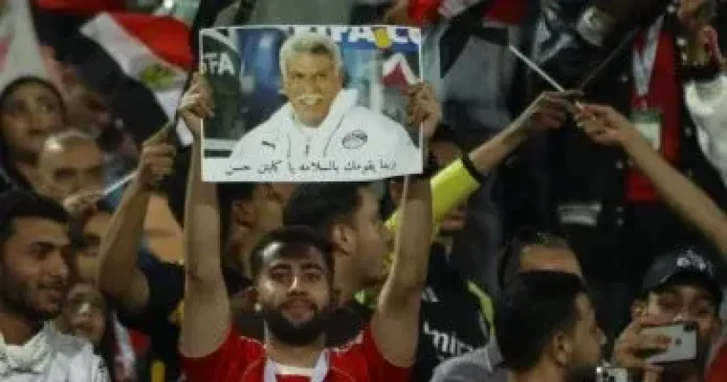 جماهير منتخب مصر تدعم حسن شحاتة
