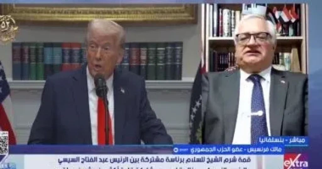مالك فرانسيس   