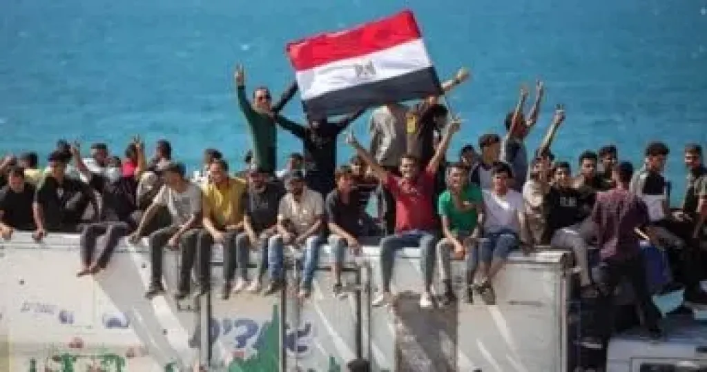 غزة 