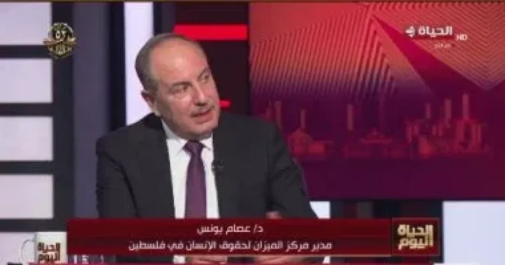 عصام يونس 