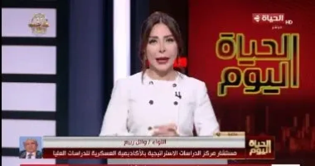 جانب من المداخلة 