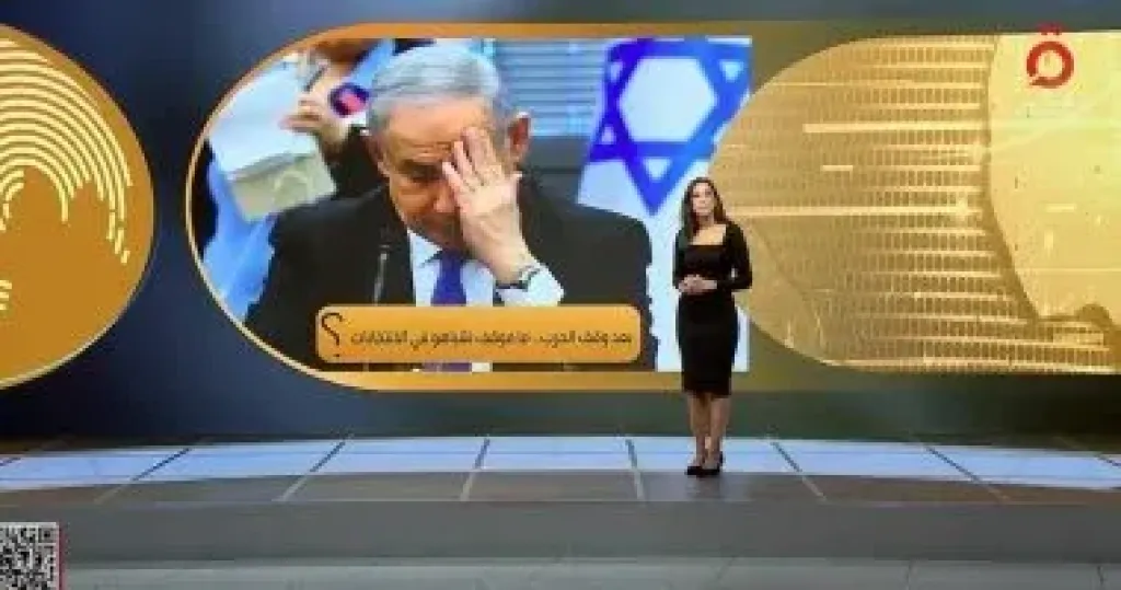 مطروح للنقاش 