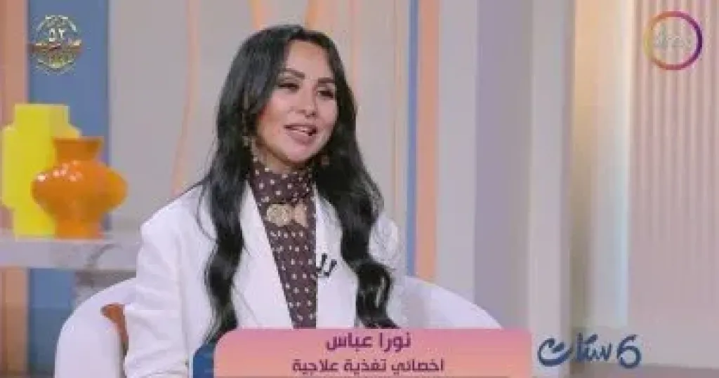نورا عباس