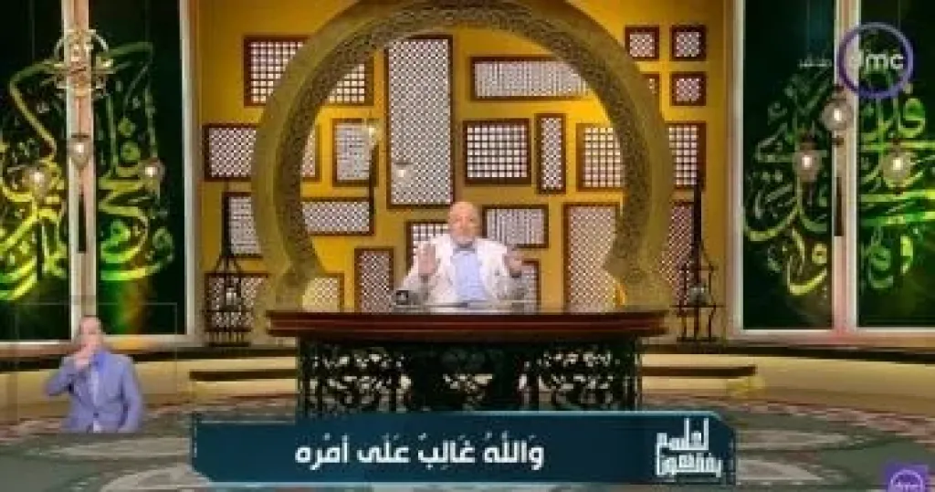 خالد الجندي 