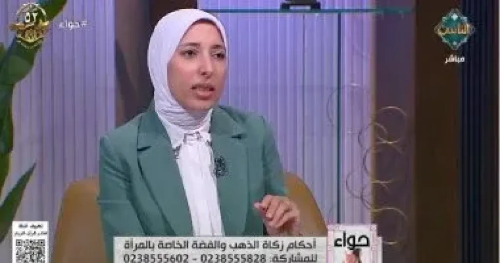 هند حمّام