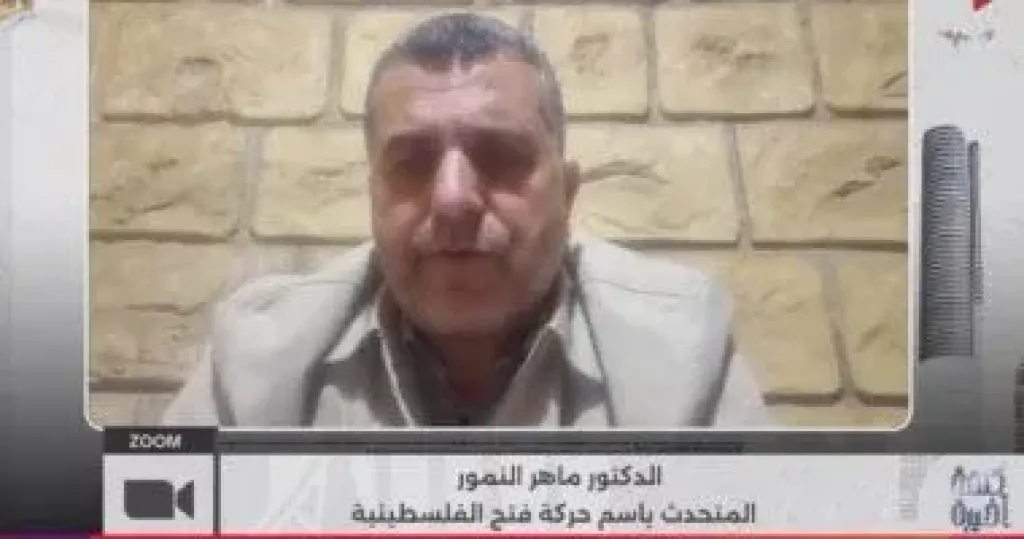 ماهر اللمور  