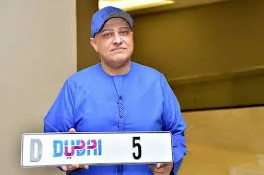 حبس متهم