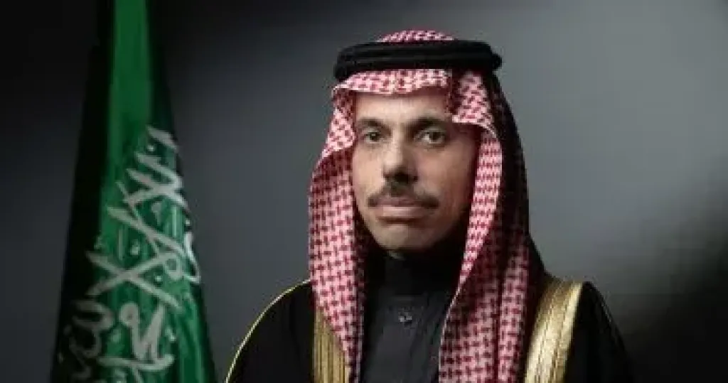 وزير الخارجية السعودي 