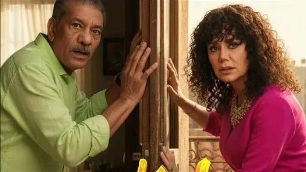 مسلسل لينك 2