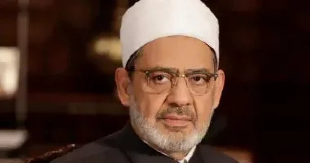 شيخ الأزهر 