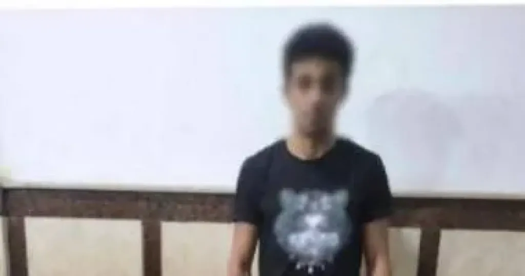 المتهم 