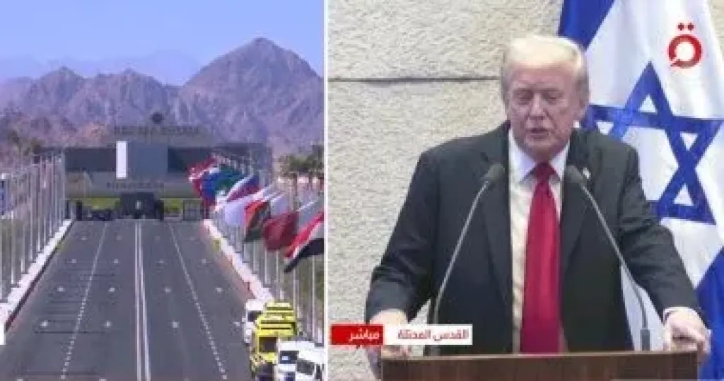 ترامب 