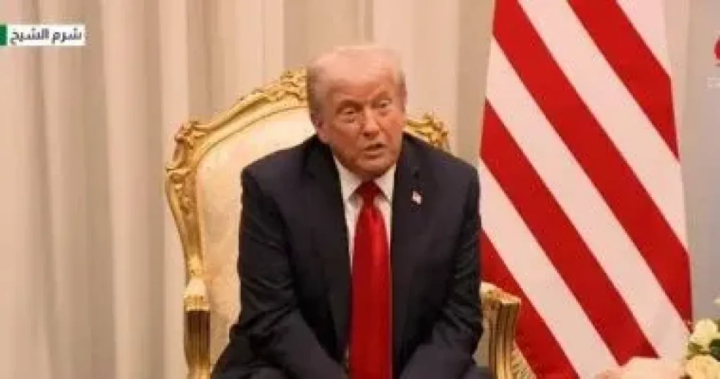 ترامب 