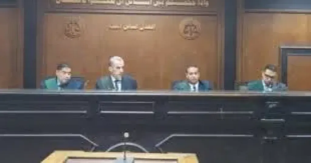 هيئة المحكمة