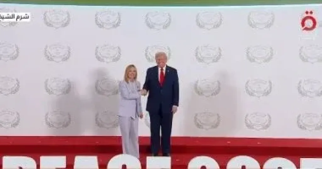 ترامب 