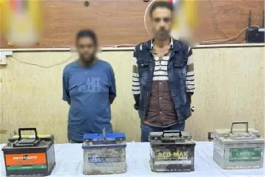 المتهمين والمضبوطات