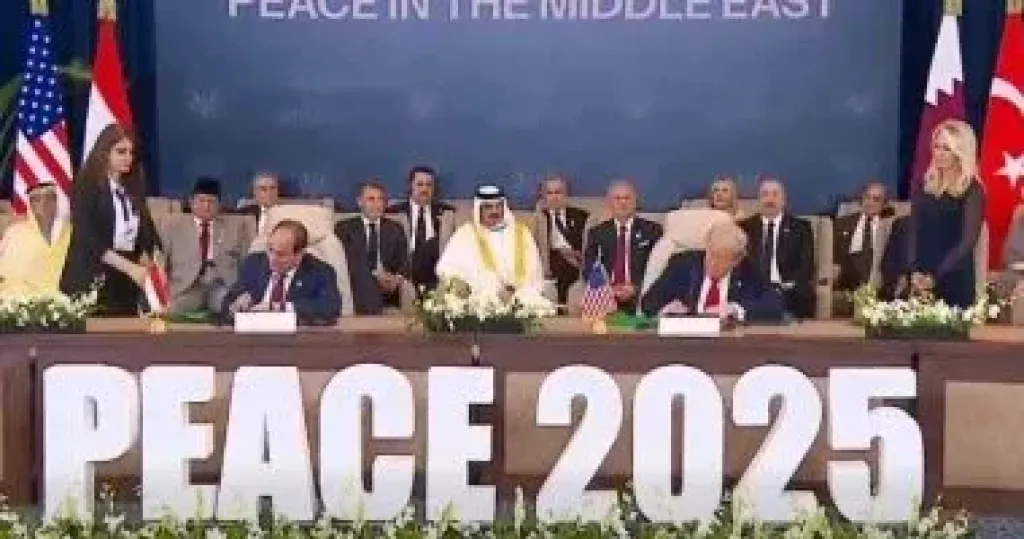 قمة شرم الشيخ 