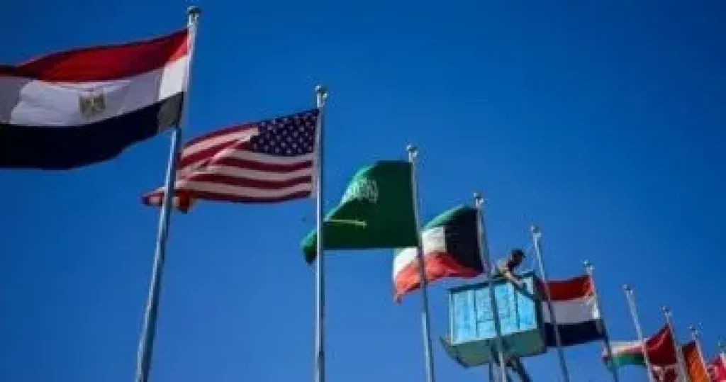 قمة شرم الشيخ 