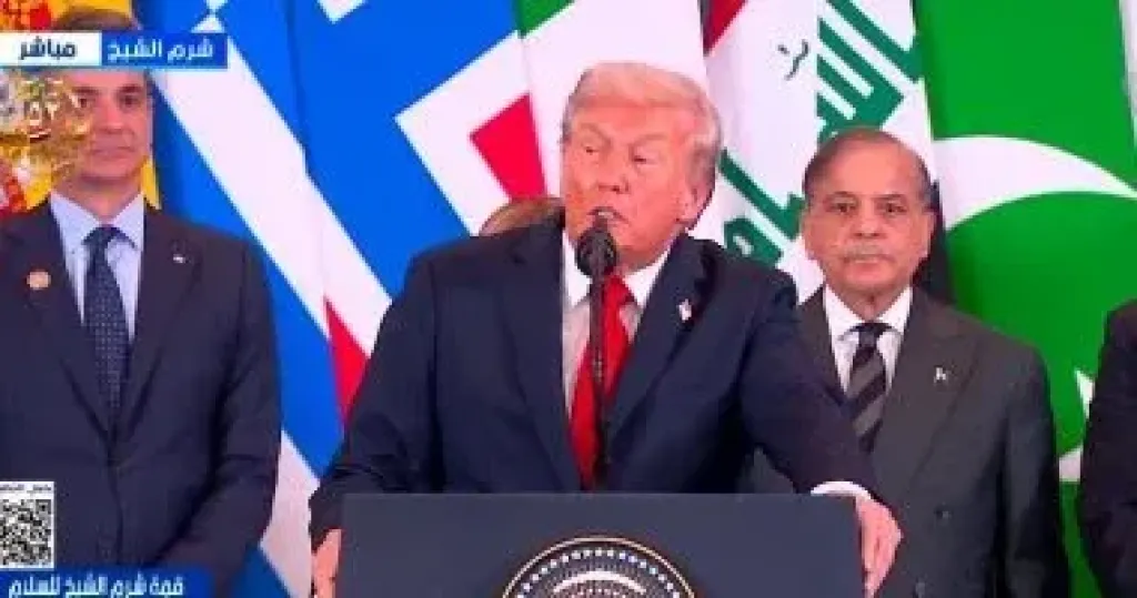 ترامب 