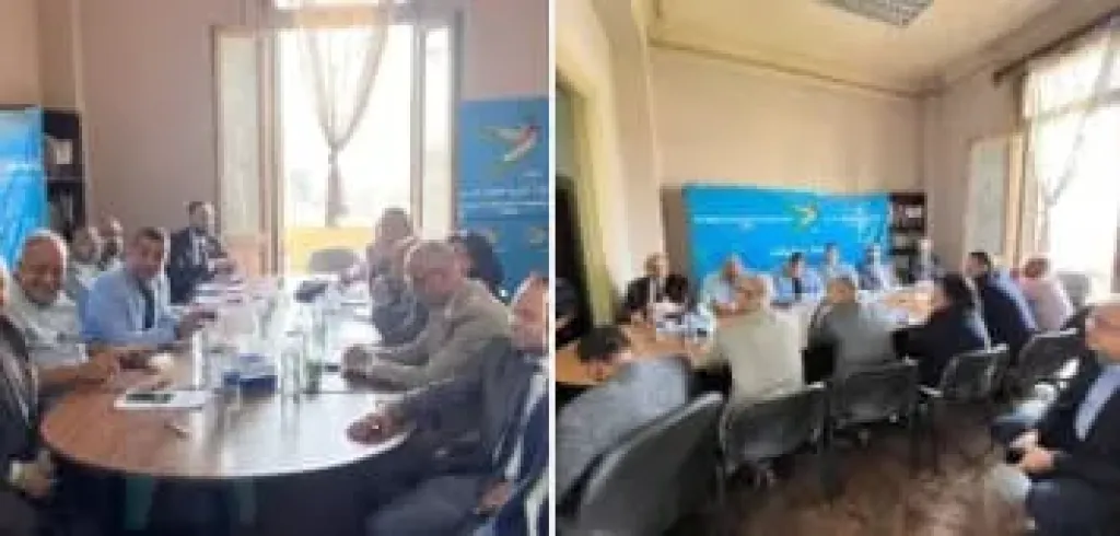 المصرية لحقوق الإنسان 