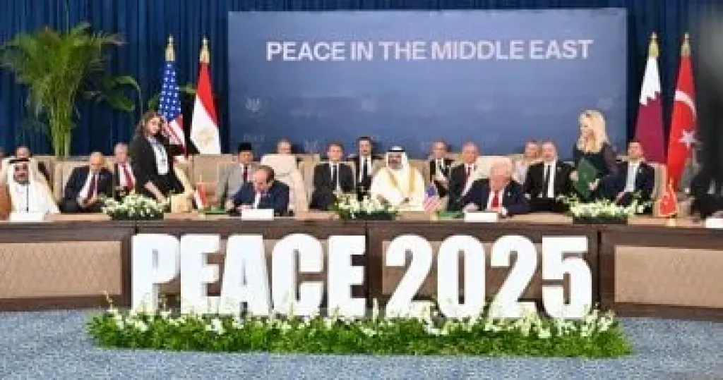 قمة شرم الشيخ