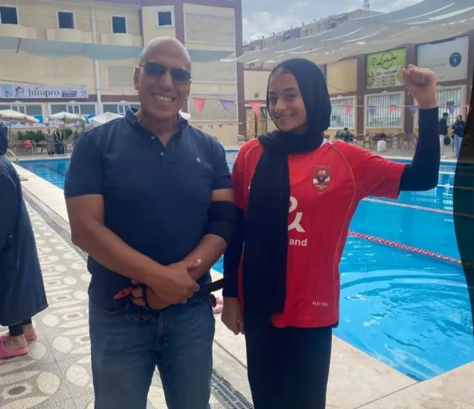 رغد محمود 