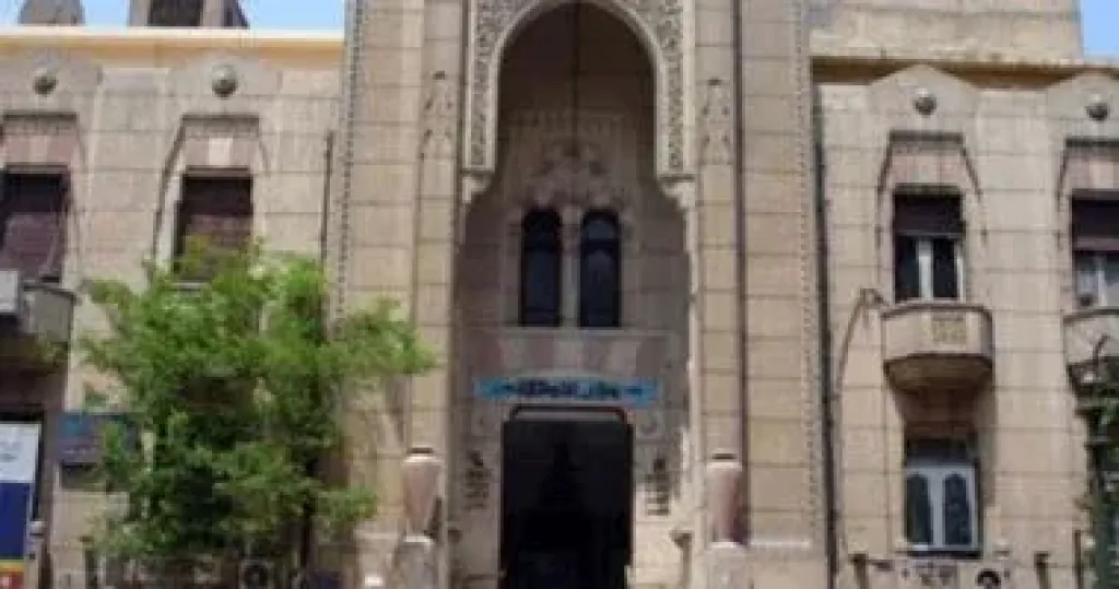 نقابة الأطباء  