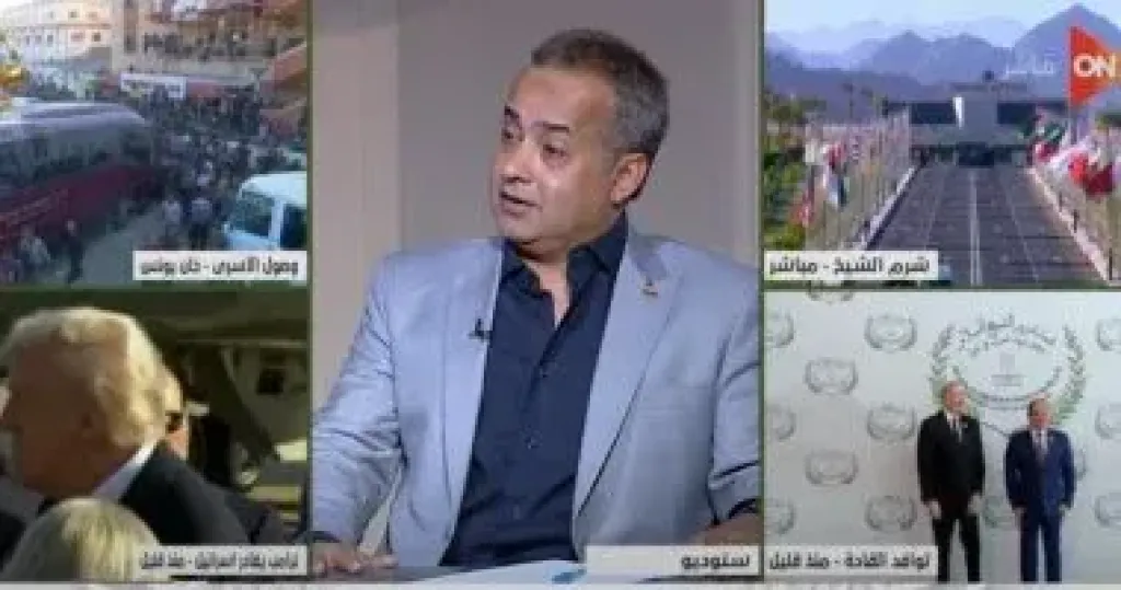 اللواء أسامة كبير