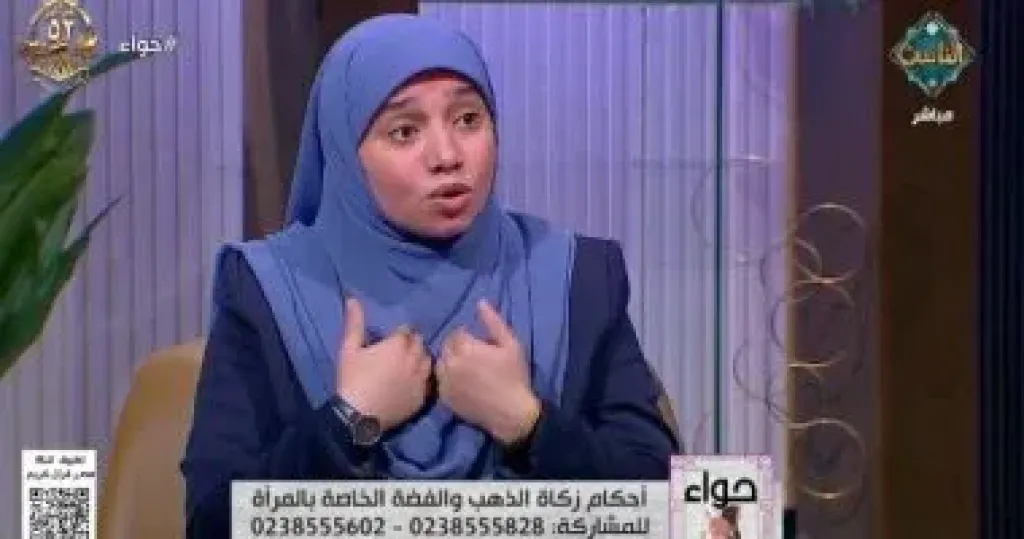 هبة إبراهيم