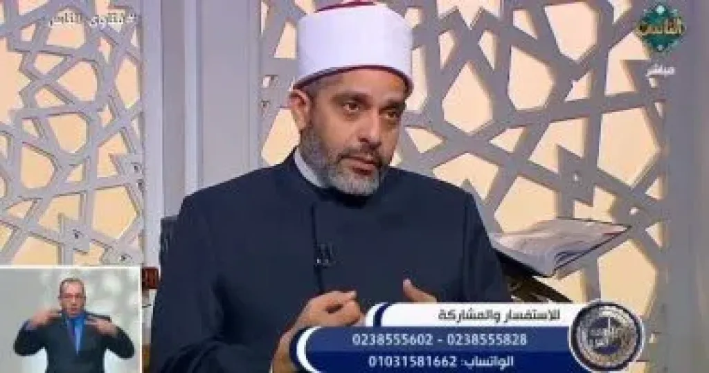 الشيخ احمد وسام 