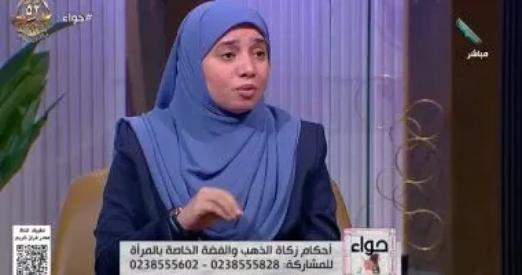 هبة إبراهيم 