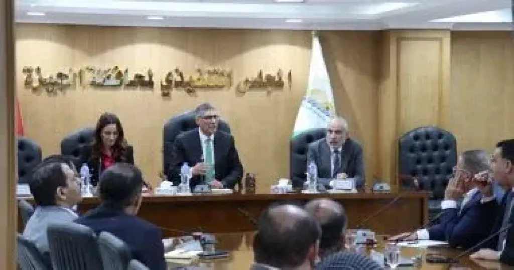 جانب من الاجتماع 