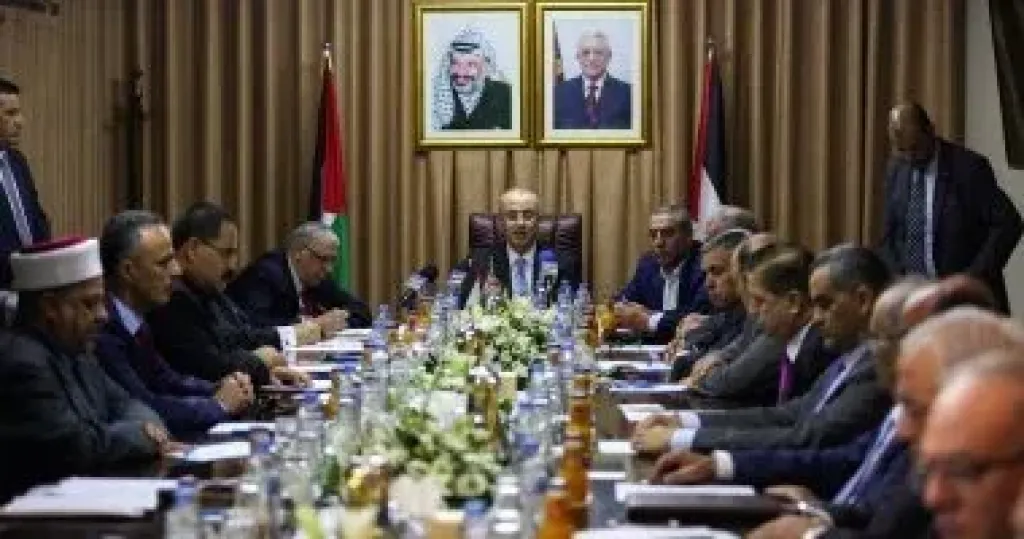الحكومة الفلسطينية