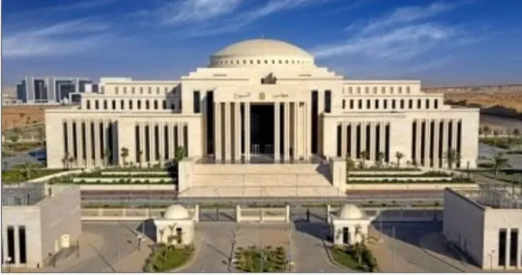 مجلس الشيوخ