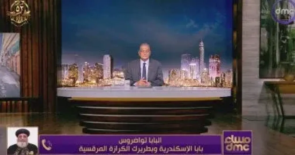 جانب من المداخلة 