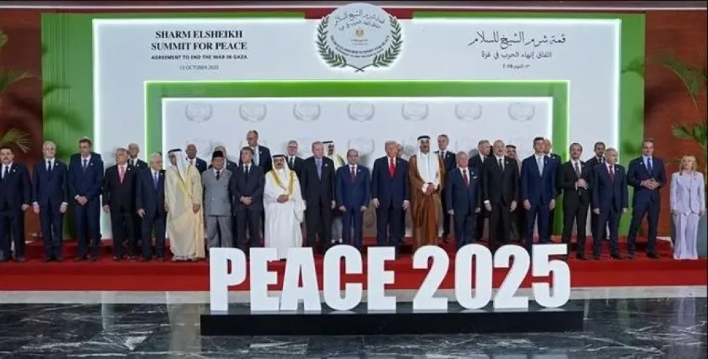 قمة السلام 