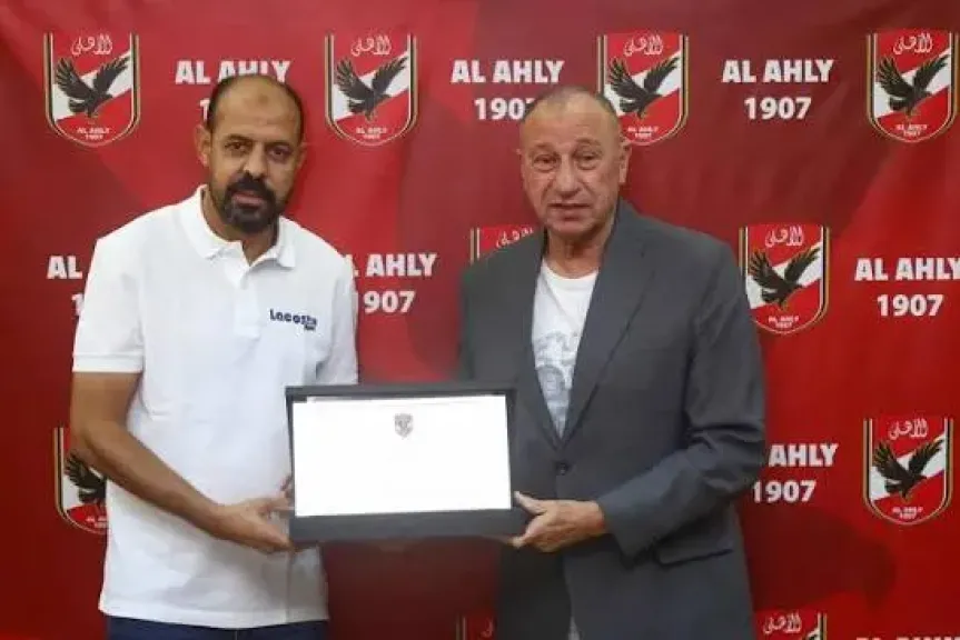 عماد النحاس