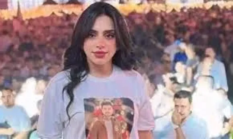 رحمة عصام