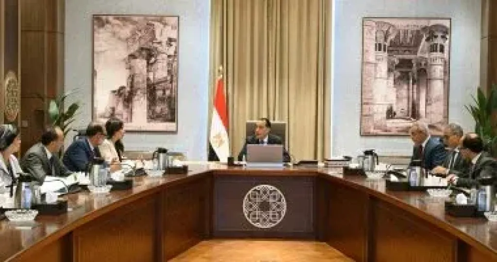 جانب من الاجتماع 