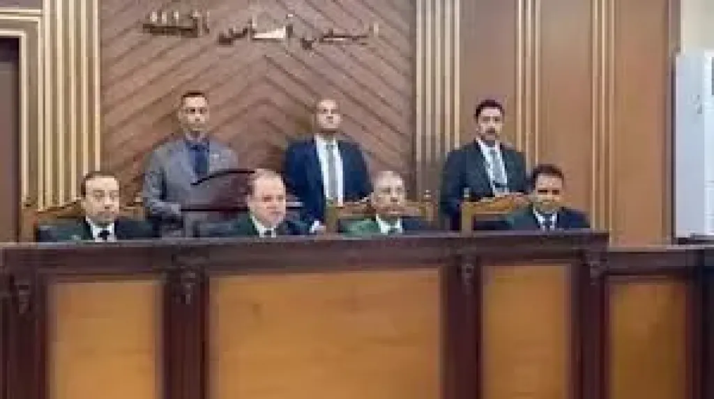 هيئة المحكمة