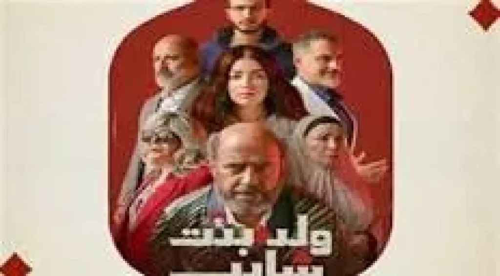 اشرف عبد الباقى