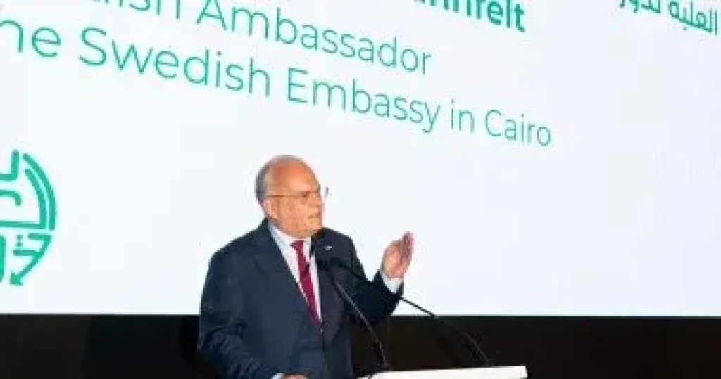 سفير السويد 