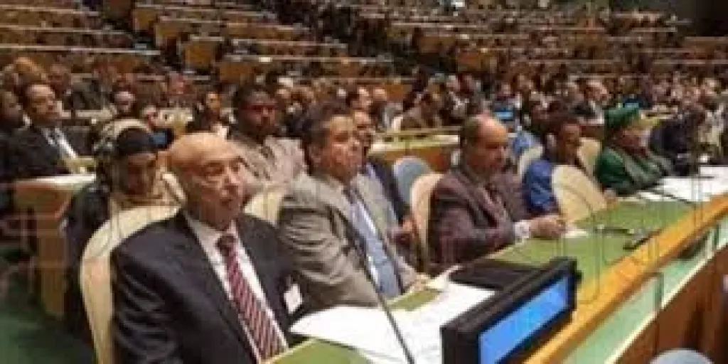 مجلس النواب الليبي