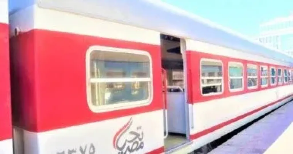 قطار 