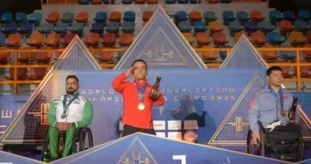 رفع الأثقال