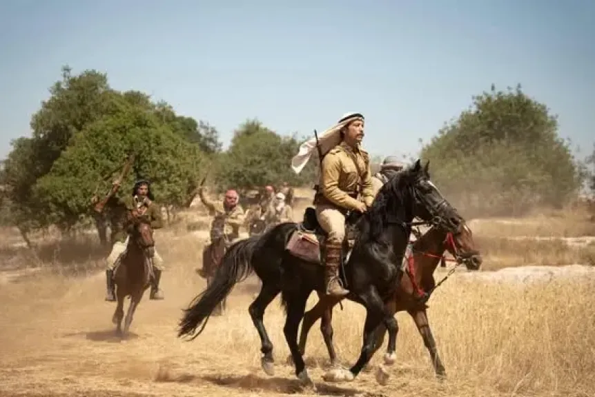 فيلم فلسطين 36